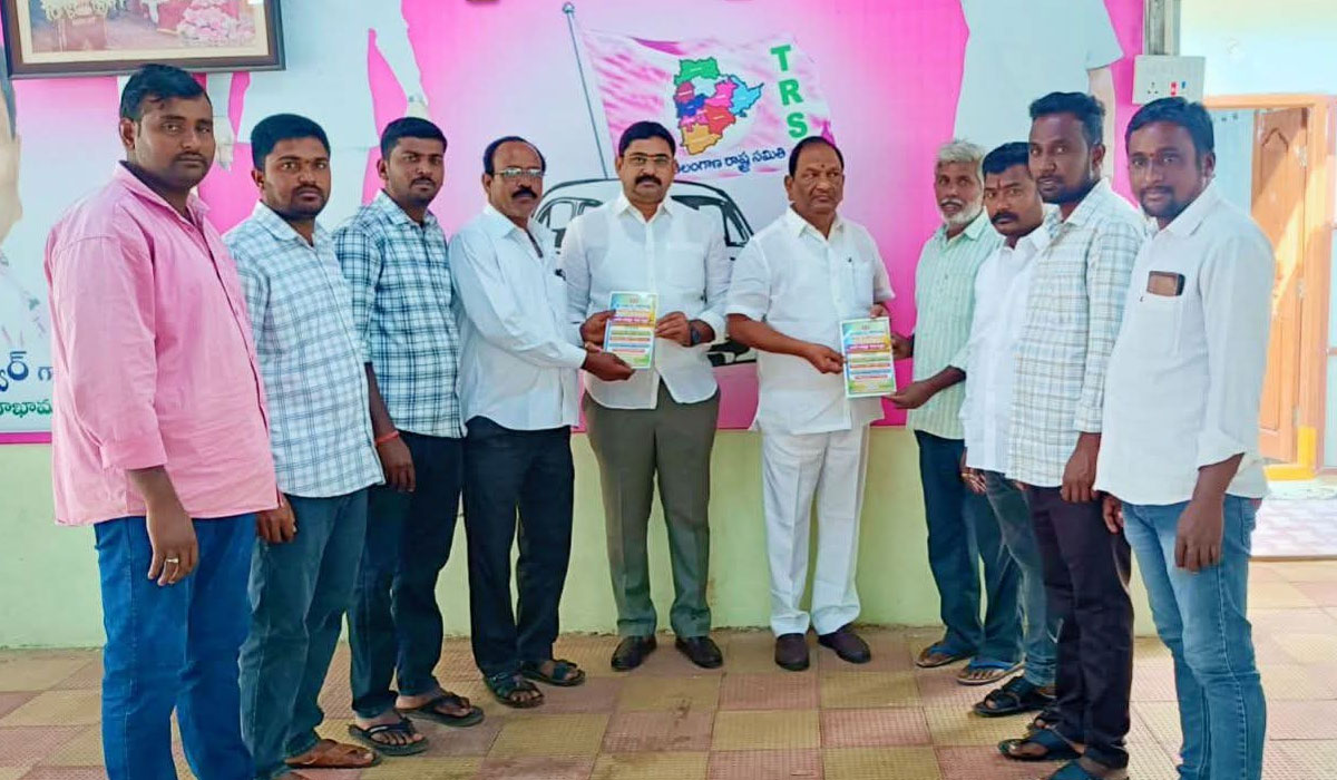 Koppula Eswar | సమ్మక్క-జాతర ఉత్సవాలకు మాజీ మంత్రి కొప్పులకు బీఆర్‌ఎస్‌ నాయకుల ఆహ్వానం