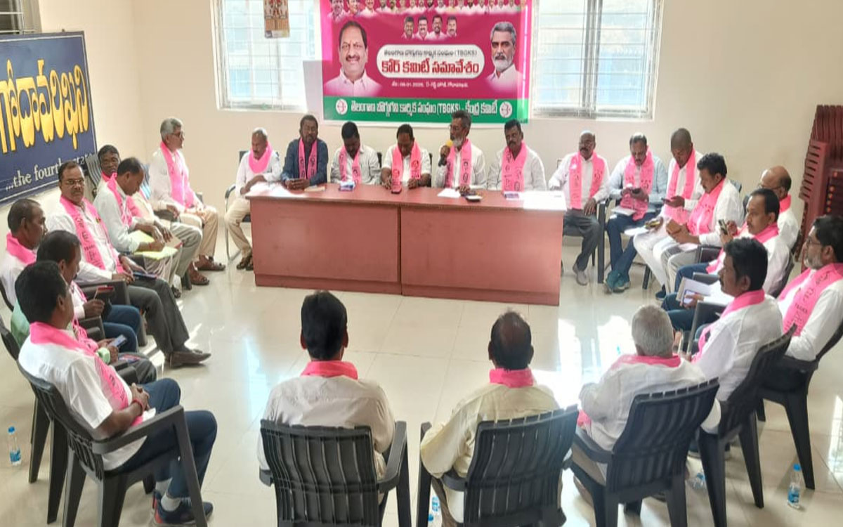 Ramavaram : కాంగ్రెస్ ప్ర‌భుత్వానికి ఏటీఎంలా సింగ‌రేణి : కొప్పుల ఈశ్వ‌ర్‌