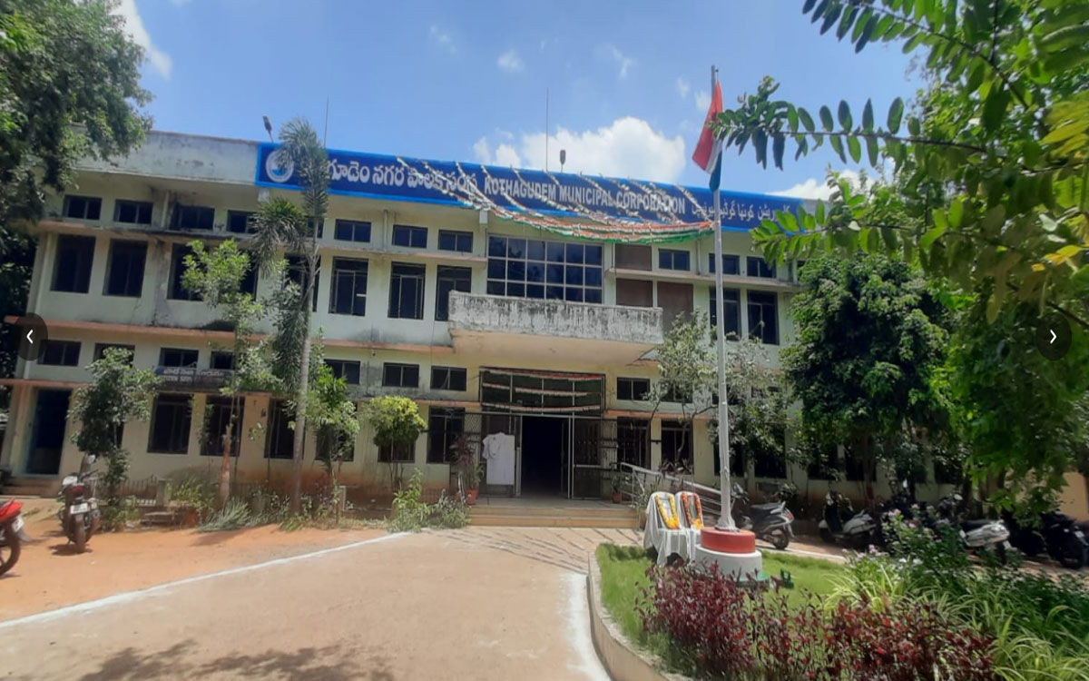 Bhadradri Kothagudem : భద్రాద్రి కొత్తగూడెం జిల్లా మున్సిపల్ రిజర్వేషన్లు