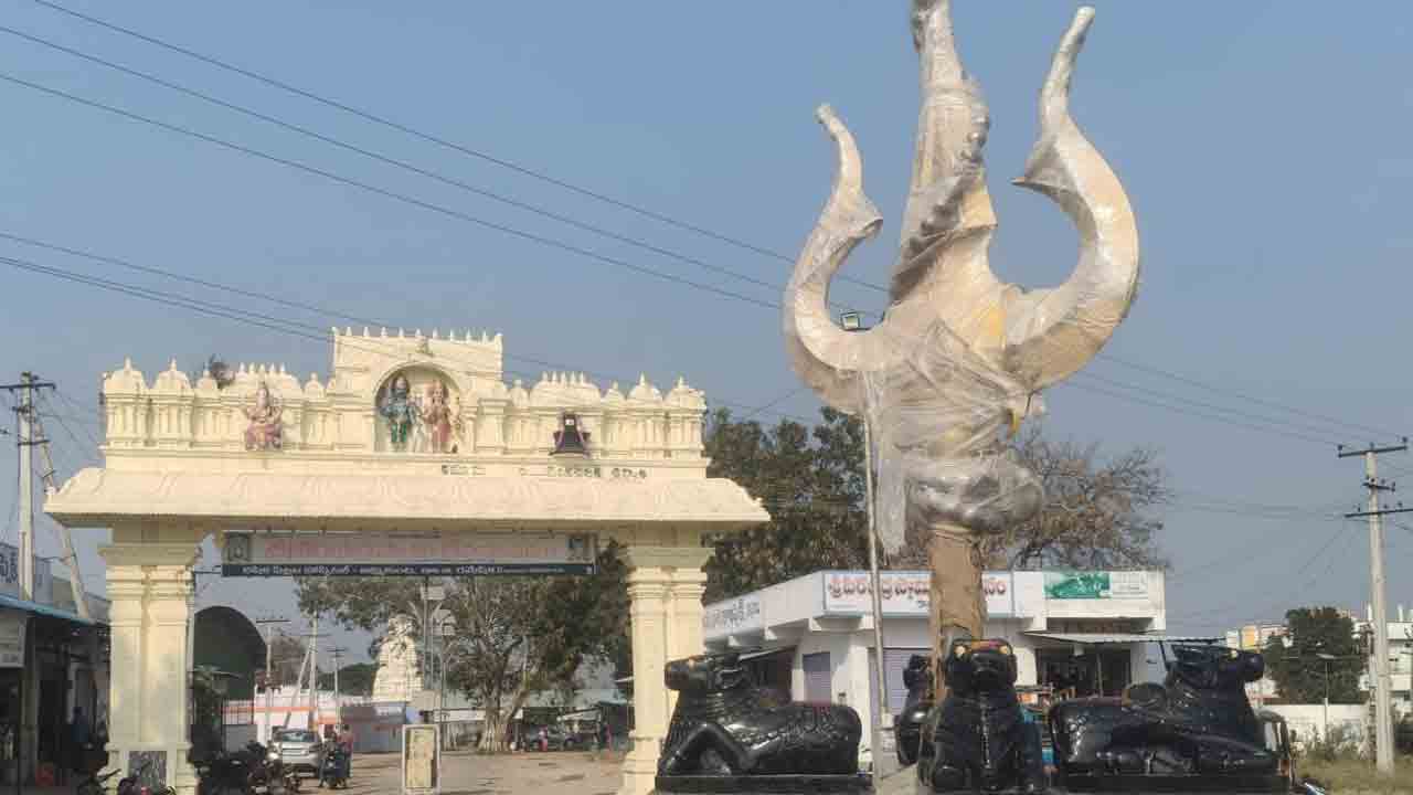 Bhimadevarapalli | కొత్తకొండ వీరభద్ర స్వామి బ్రహ్మోత్సవాలకు ఏర్పాట్లు పూర్తి.. లక్షలాదిగా తరలిరానున్న భక్తులు