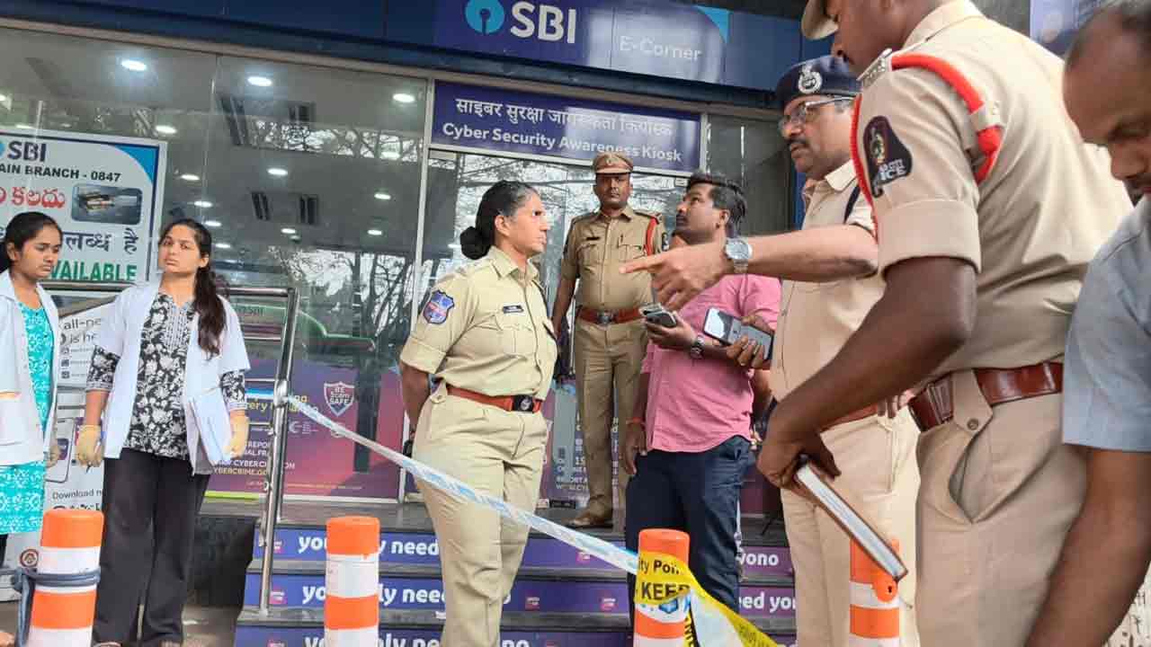 Hyderabad | కోఠిలోని బ్యాంక్ స్ట్రీట్‌లో కాల్పుల కలకలం.. స్పందించిన డీసీపీ శిల్పవల్లి