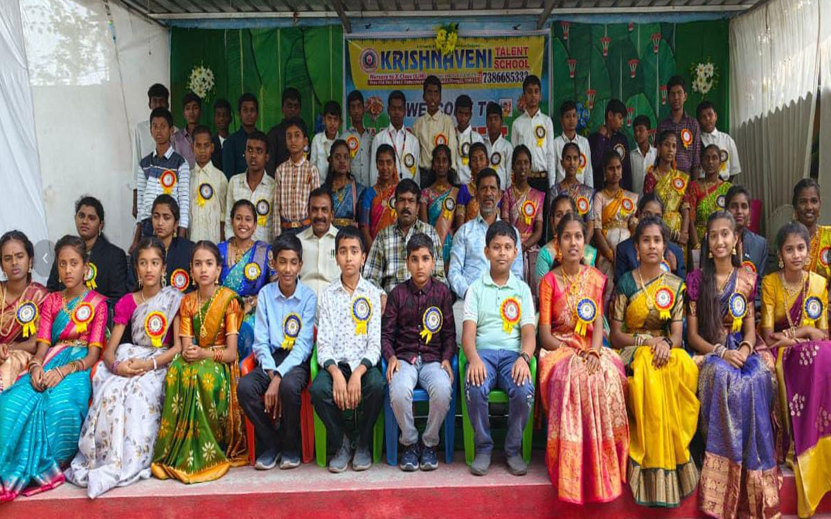 Ramannapet : రామన్నపేట ప్ర‌భుత్వ జూనియర్ క‌ళాశాల వార్షికోత్స‌వ వేడుక‌