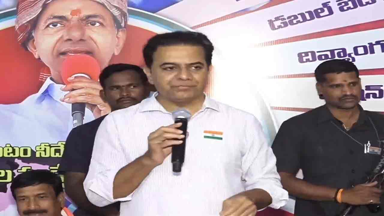 KTR | మున్సిపల్ ఎన్నికల్లో కాంగ్రెస్ పార్టీకి బుద్ధి చెప్పాలి.. కేటీఆర్ పిలుపు