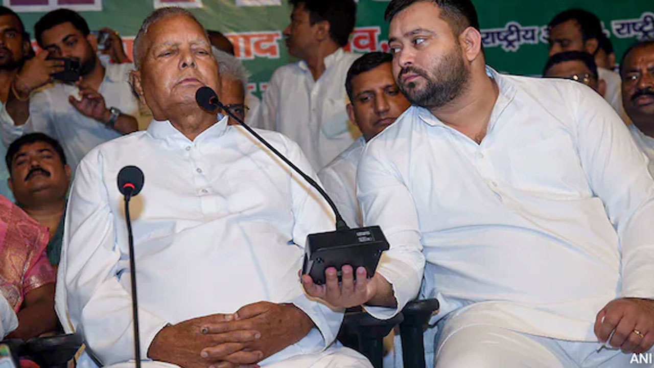 Lalu Prasad Yadav: ల్యాండ్ ఫ‌ర్ జాబ్ కేసులో లాలూ కుటుంబంపై నేరాభియోగాలు న‌మోదు