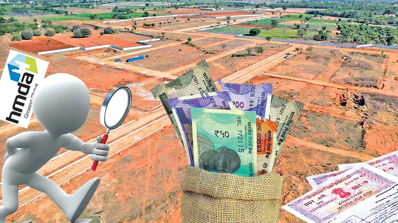 45 ఎకరాలు.. 5 వేల కోట్లు