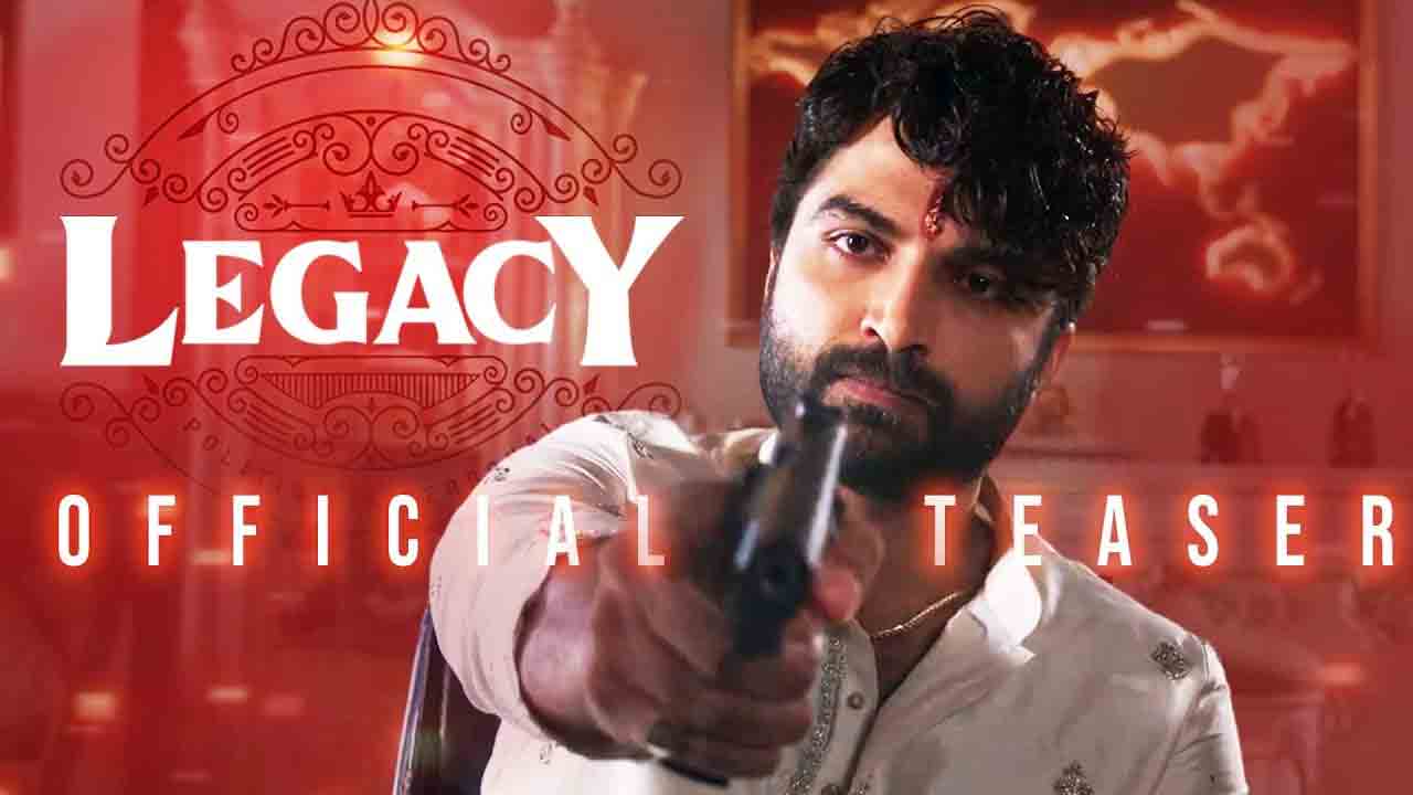 Legacy Movie | వారసత్వ యుద్ధానికి సిద్ధమైన ‘విశ్వక్ సేన్’.. ఆకట్టుకుంటున్న ‘లెగసీ’ టీజర్!