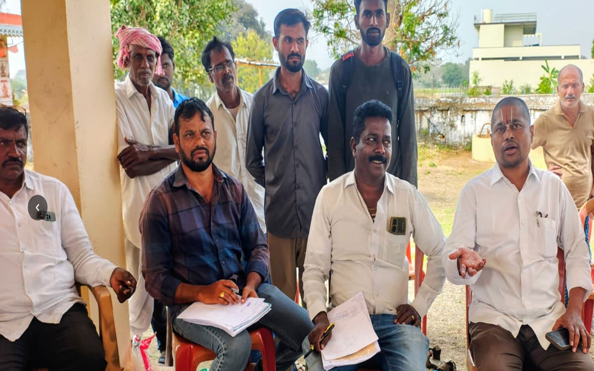 Karepally : లింగం బంజ‌ర శివాలయ స్థలంపై విచారణ