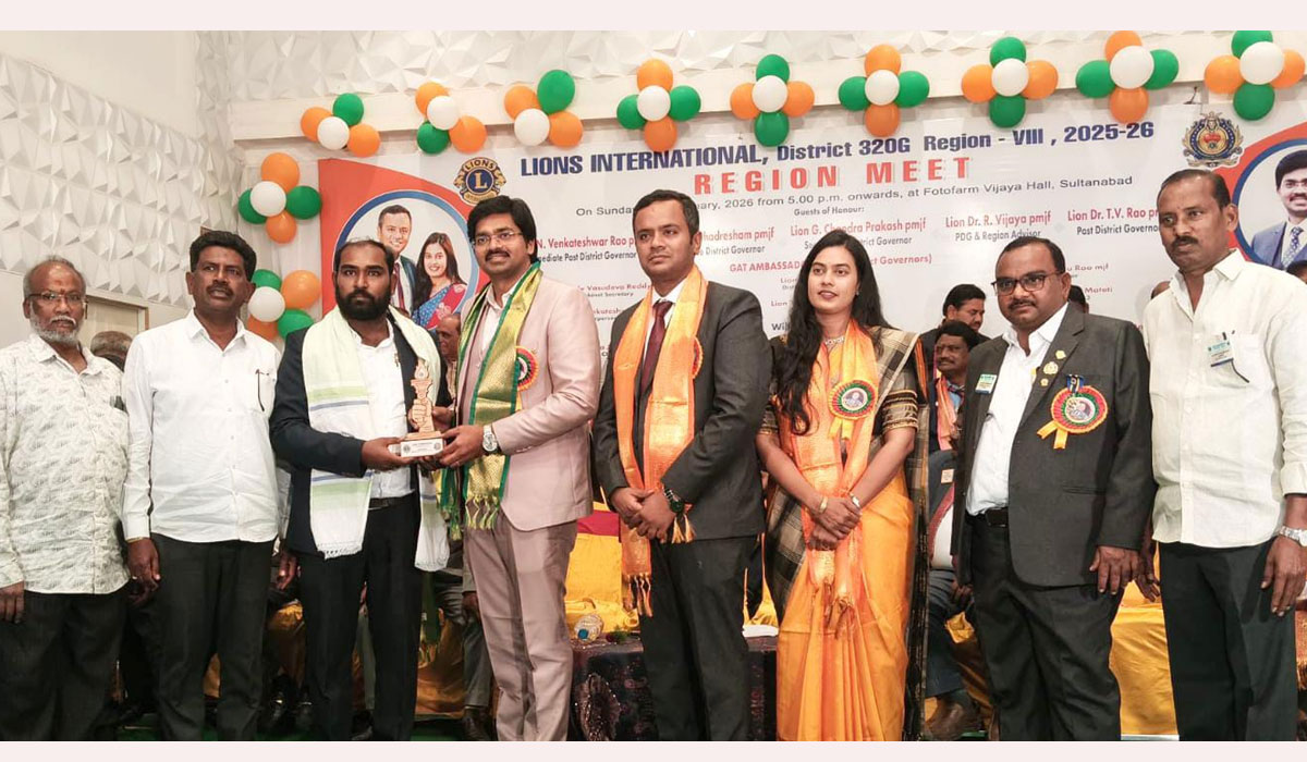 Lions Club | లయన్స్ క్లబ్ ఆఫ్ సెంటినరీ కాలనీకి అవార్డుల పంట