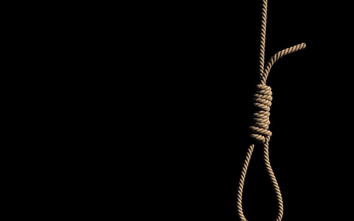 Ramannapet : ప్రేమజంట ఆత్మహత్య