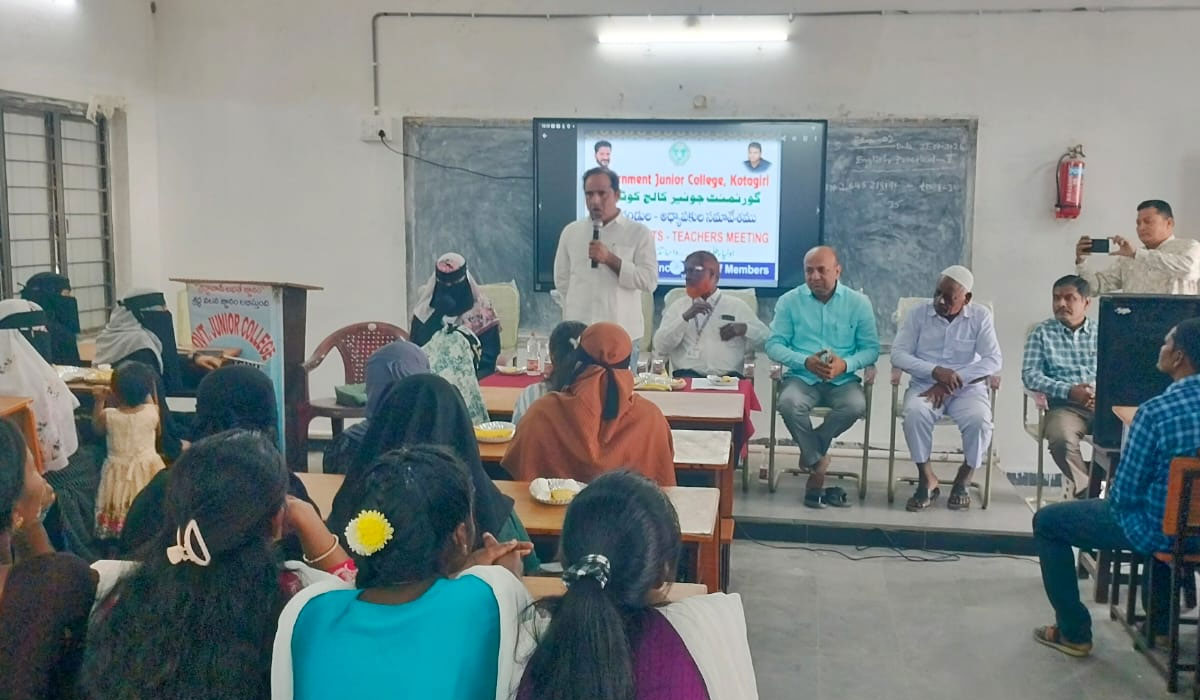 Kotagiri | కళాశాలకు విద్యార్థుల హాజరు శాతం పెరిగేందుకు తల్లిదండ్రుల సహకారం అవసరం