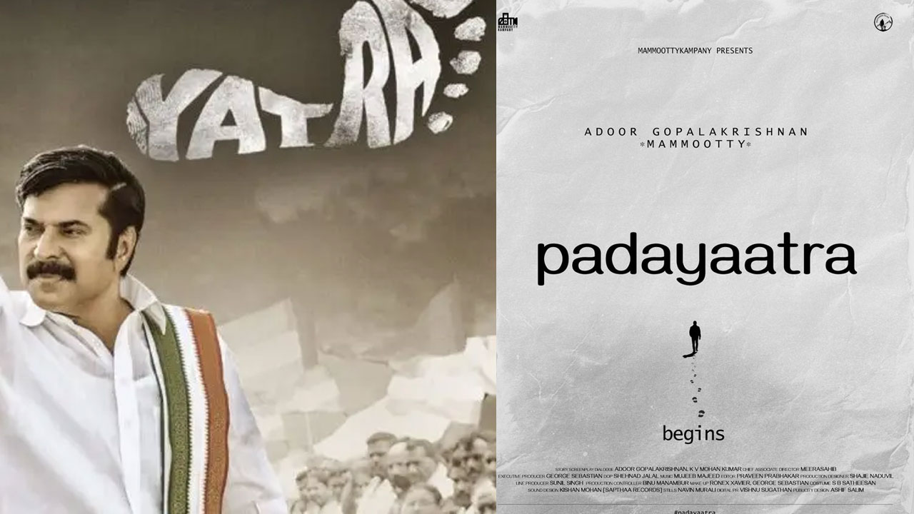 Padayaatra | అప్పుడు యాత్ర‌, ఇప్పుడు ‘పాదయాత్ర’.. సీనియర్ స్టార్ కొత్త ప్రయోగం