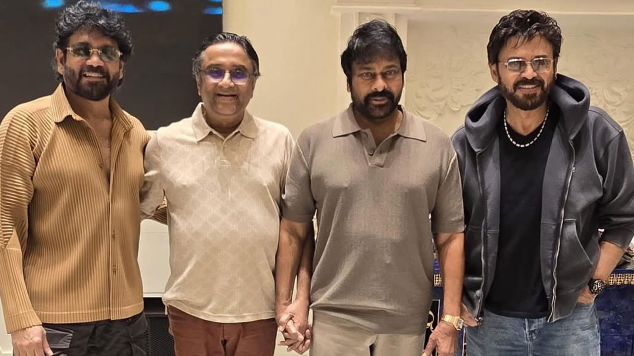 Bala Krishna | బ్యూటీఫుల్ మూమెంట్‌.. ముగ్గురు సీనియ‌ర్ స్టార్ హీరోస్ ఒకే ఫ్రేములో, బాల‌య్య మ‌ళ్లీ మిస్