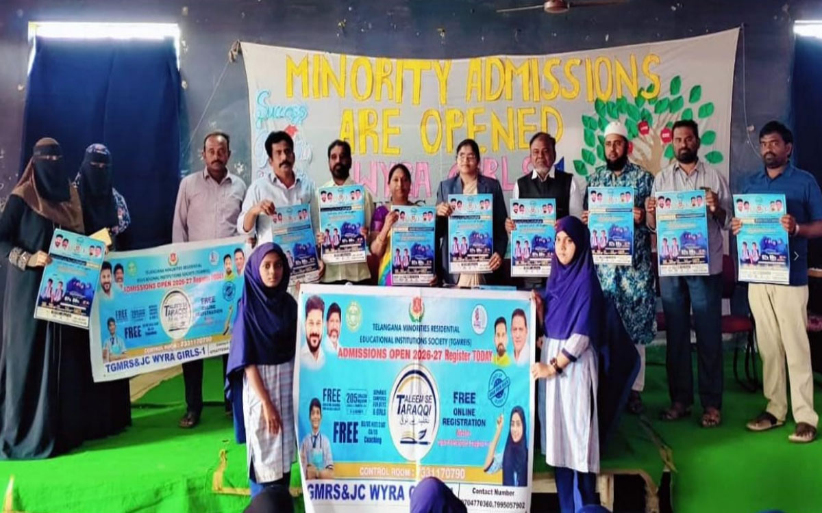 Karepally : మైనార్టీ స్కూల్లో ప్రవేశాల ప్రచార పత్రం విడుదల