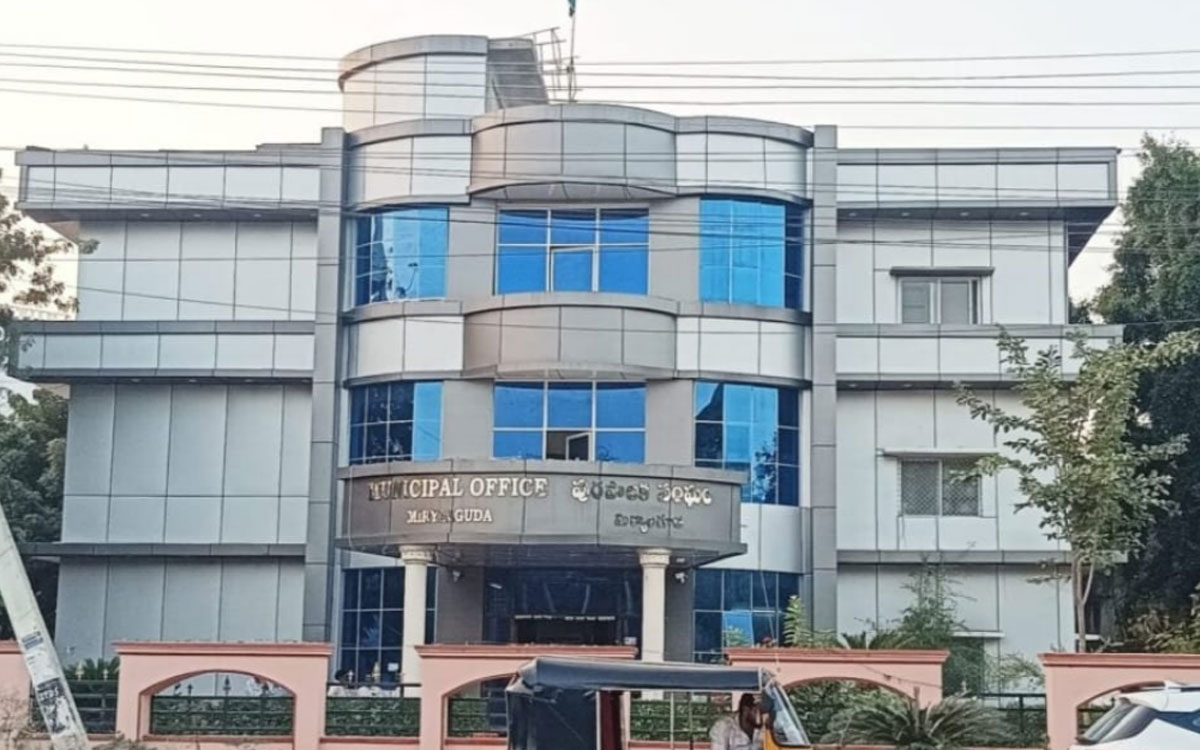 Miryalaguda Town : మిర్యాలగూడ మున్సిపల్ రిజర్వేషన్లు