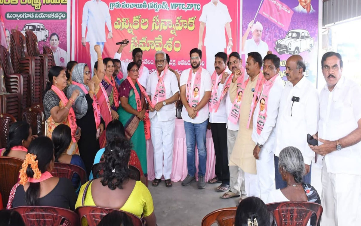 Miryalaguda Town : కాంగ్రెస్ పార్టీ మిర్యాలగూడ పట్టణ మహిళా మాజీ అధ్యక్షురాలు మంద పద్మ బీఆర్ఎస్లో చేరిక