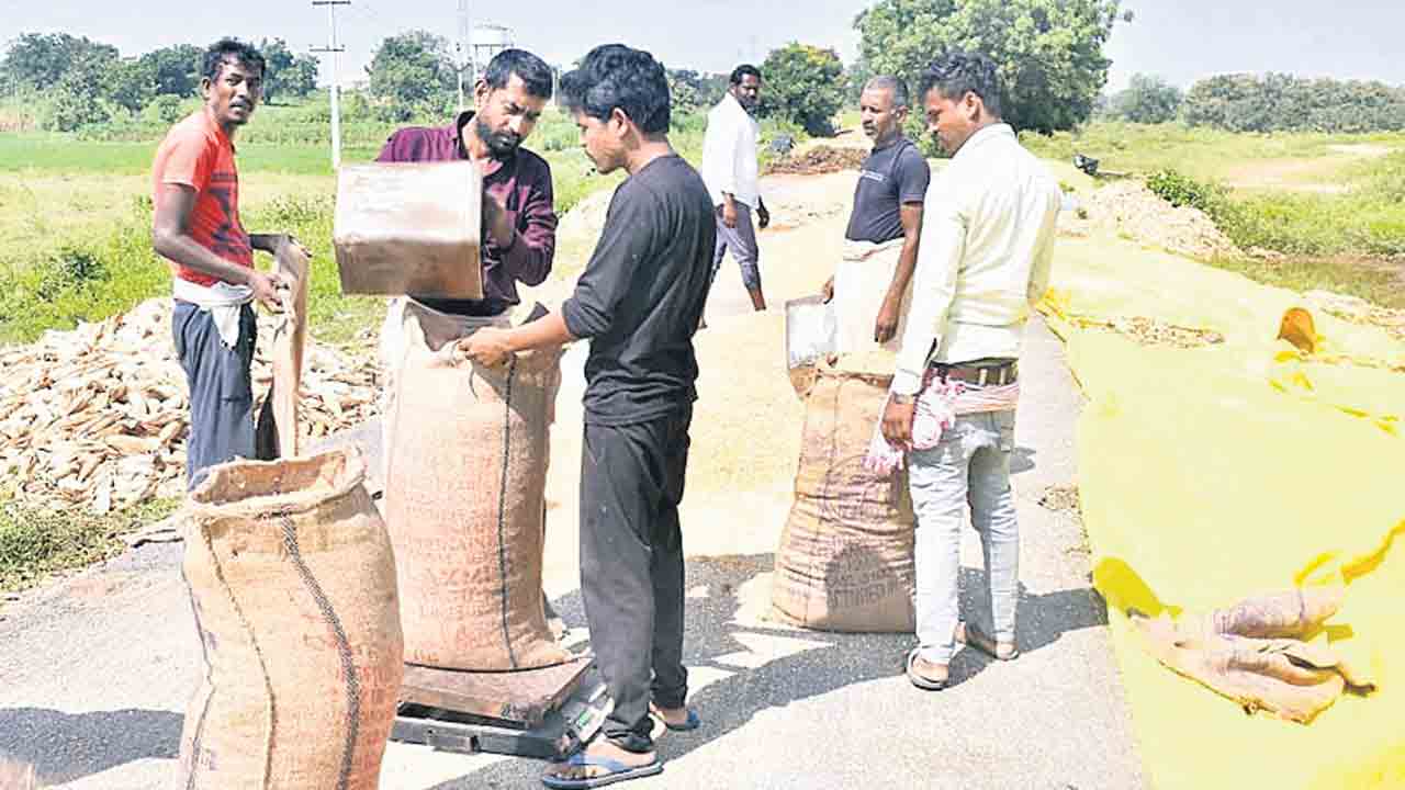 వానకాలం బోనస్‌లో కోత.. నిర్మల్‌ జిల్లా రైతులకు రూ 5.46 కోట్ల బకాయి
