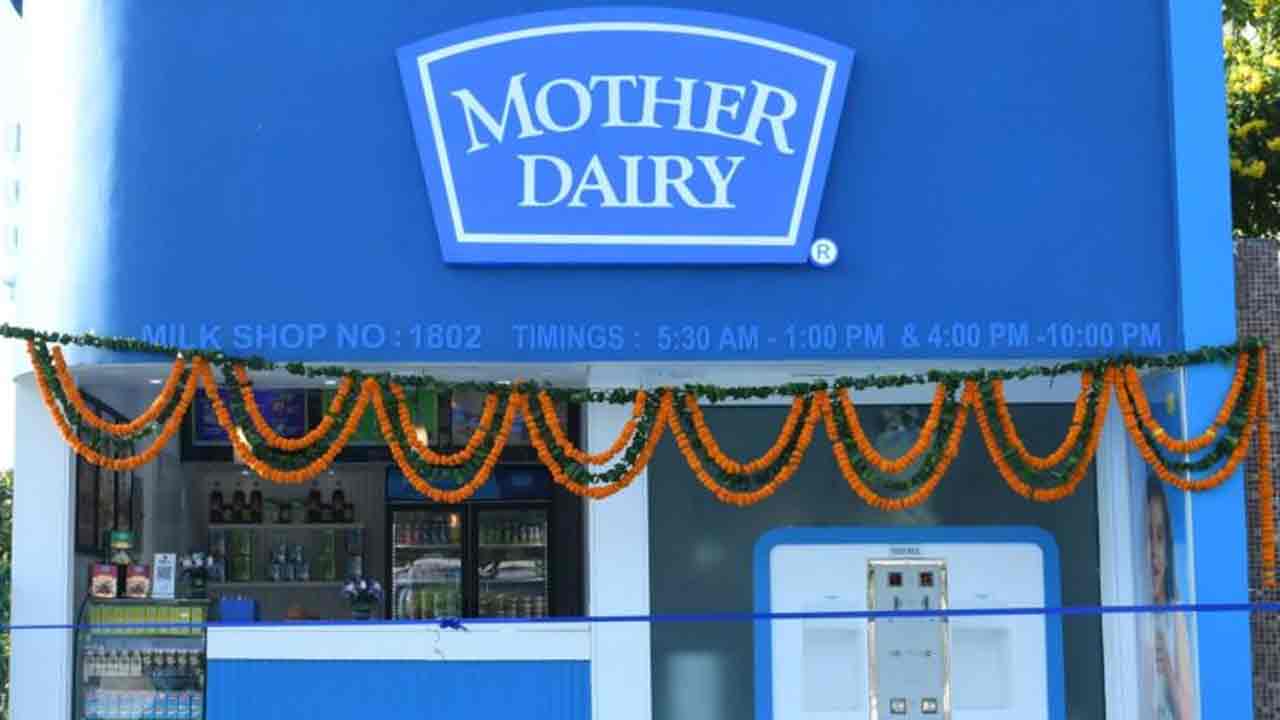 Mother Dairy | కాంగ్రెస్ ఎమ్మెల్యేల ఆధిపత్య పోరు.. మదర్ డెయిరీ చైర్మన్ రాజీనామా