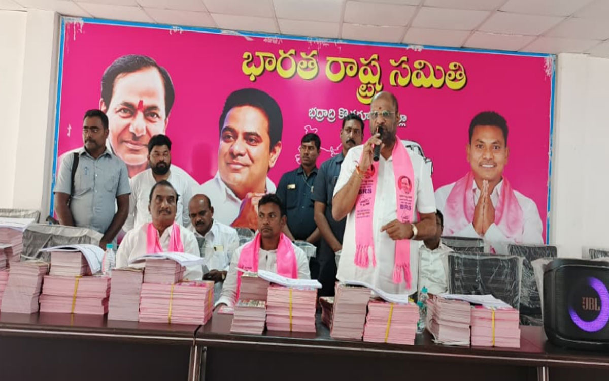 Bhadradri Kothagudem : ‘గెలుపు గుర్రాలకే పార్టీ టికెట్లు’