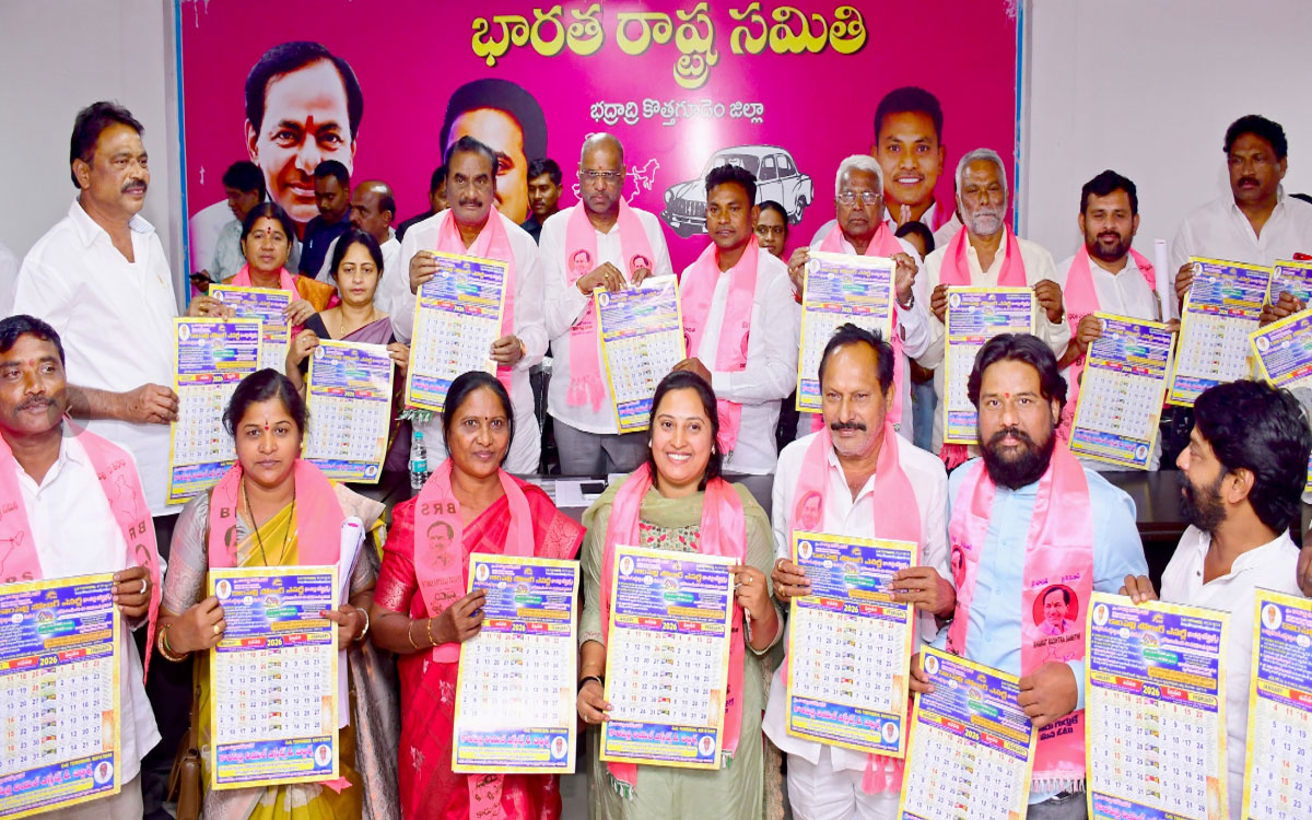 Ramavaram : కాంపెల్లి సోలార్ ఎనర్జీ న్యూ ఇయ‌ర్‌ క్యాలెండర్ ఆవిష్కర‌ణ