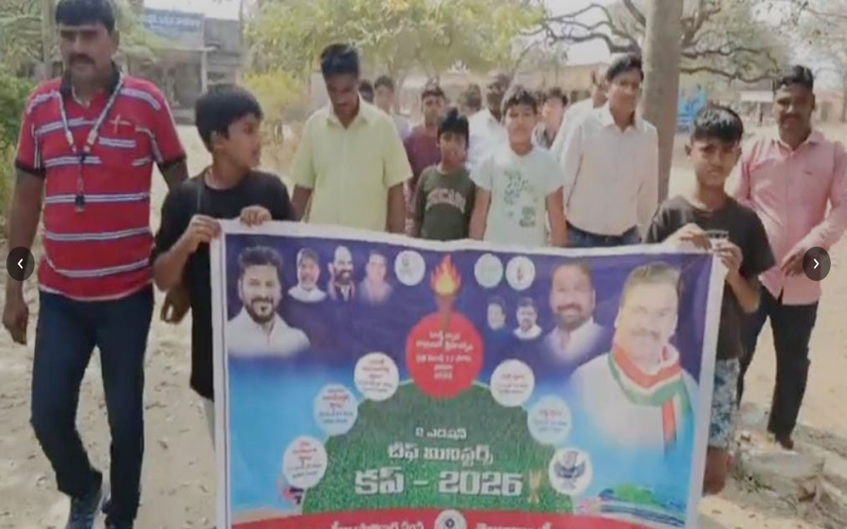 Thungathurthy : ‘యువత క్రీడా ప్రతిభకు సీఎం కప్ పోటీలు దోహ‌దం’