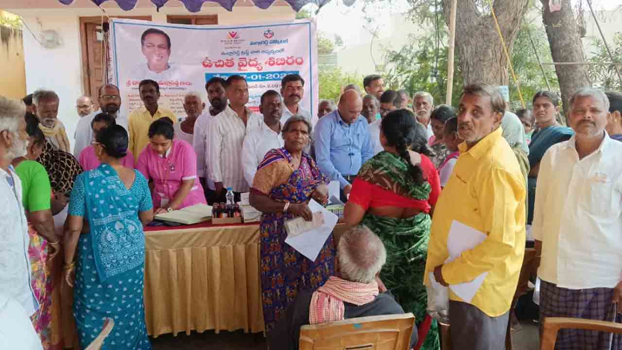 మూడుచింతలపల్లిలో మల్లారెడ్డి హాస్పిటల్‌ ఆధ్వర్యంలో ఉచిత వైద్య శిబిరాలు
