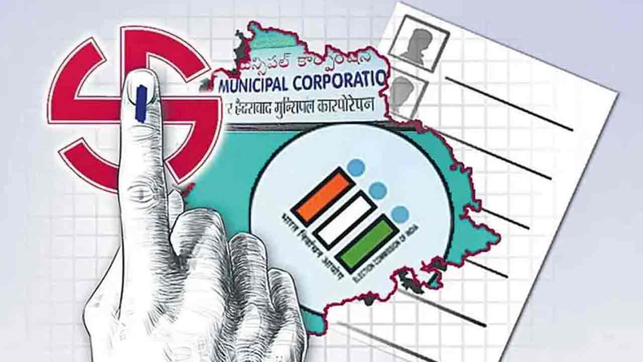 Municipal Elections | మధ్యాహ్నం 3.45 గంటలకు మున్సిపల్ ఎన్నికల షెడ్యూల్!