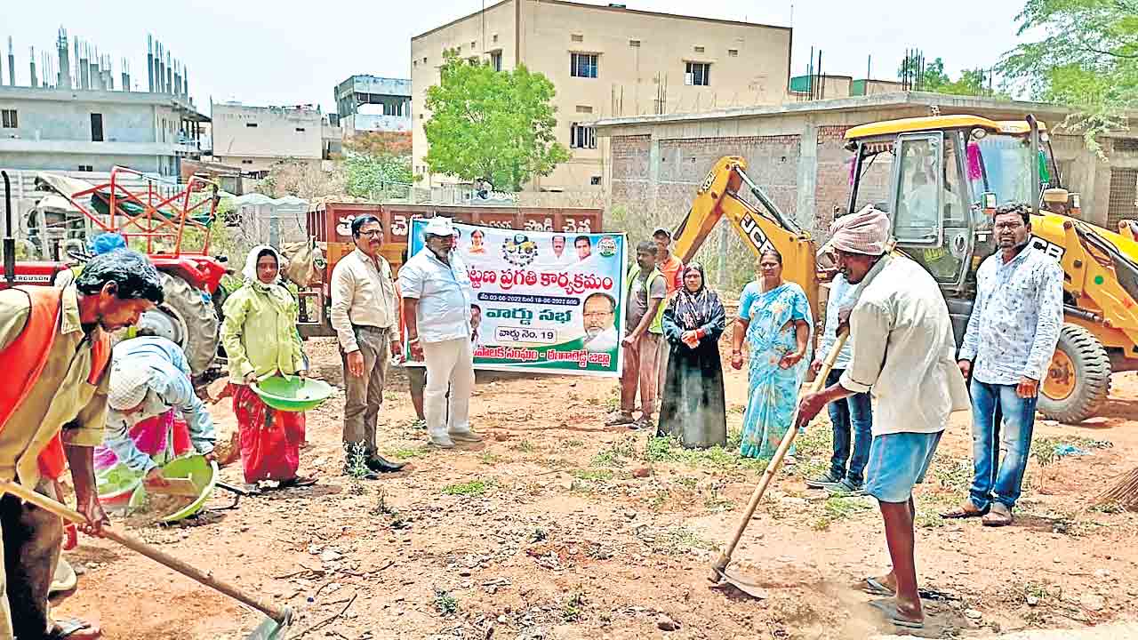 పట్టణ పాలనకు కాంగ్రెస్‌ గ్రహణం!.. రెండేండ్లలో గాడితప్పిన తెలంగాణ పట్టణ వికాసం