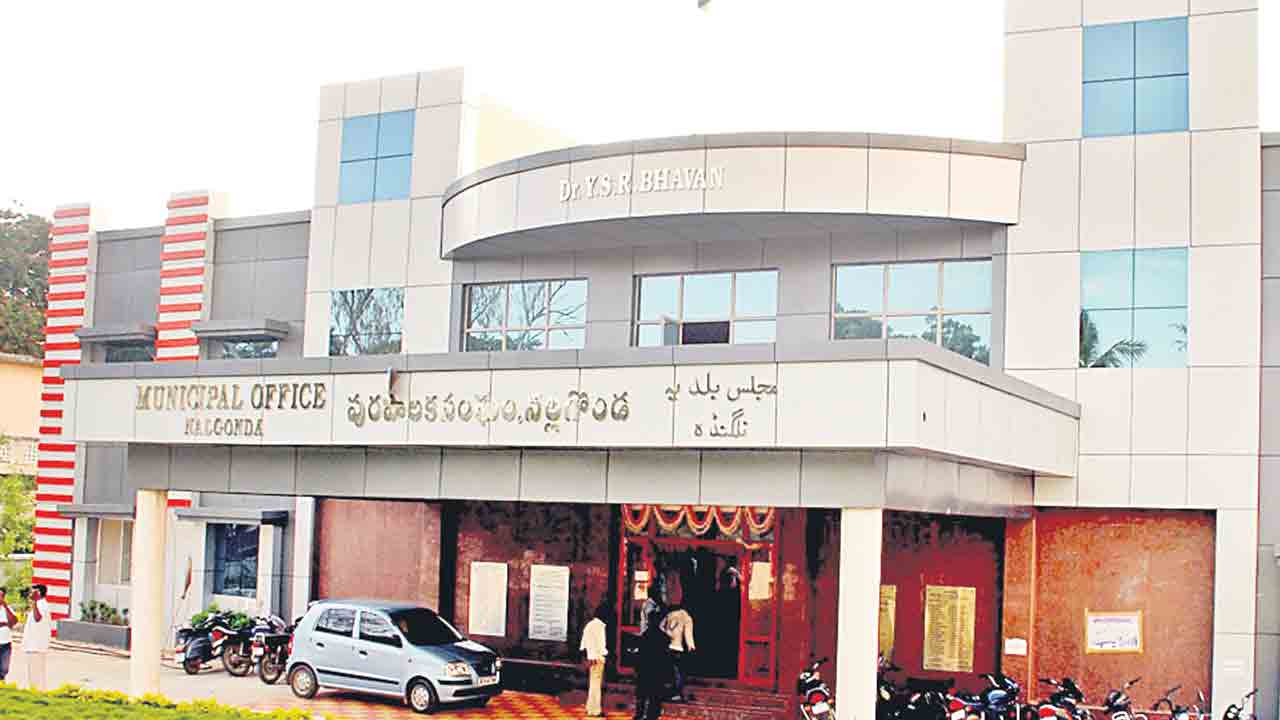 మున్సిపల్‌ కార్పొరేషన్‌గా నల్లగొండ.. అసెంబ్లీలో బిల్లు ప్రవేశపెట్టి మహానగరంగా మారుస్తూ తీర్మానం అమోదం