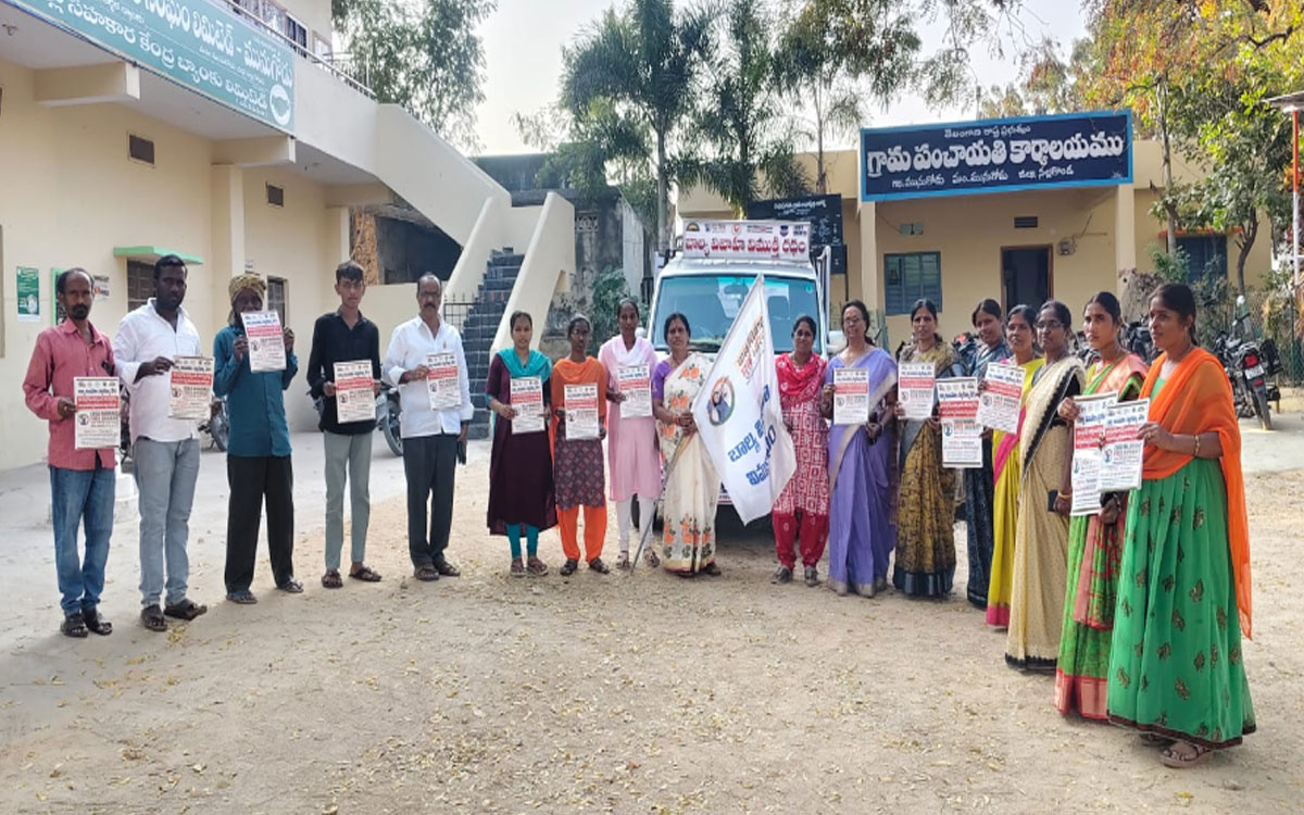 Munugode : ‘బాల్య వివాహాల నిర్మూలనకు ప్రతి ఒక్కరు కృషి చేయాలి’