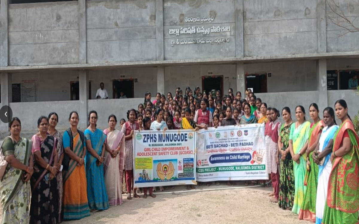 Munugode : మునుగోడు జ‌డ్పీహెచ్ఎస్‌లో ఘనంగా జాతీయ బాలికా దినోత్సవం