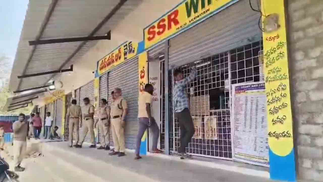 Rajagopal Reddy | ఎమ్మెల్యే కోమటిరెడ్డి రాజగోపాల్ రెడ్డికి దిమ్మతిరిగే షాక్ ఇచ్చిన ఎక్సైజ్ అధికారులు : వీడియో