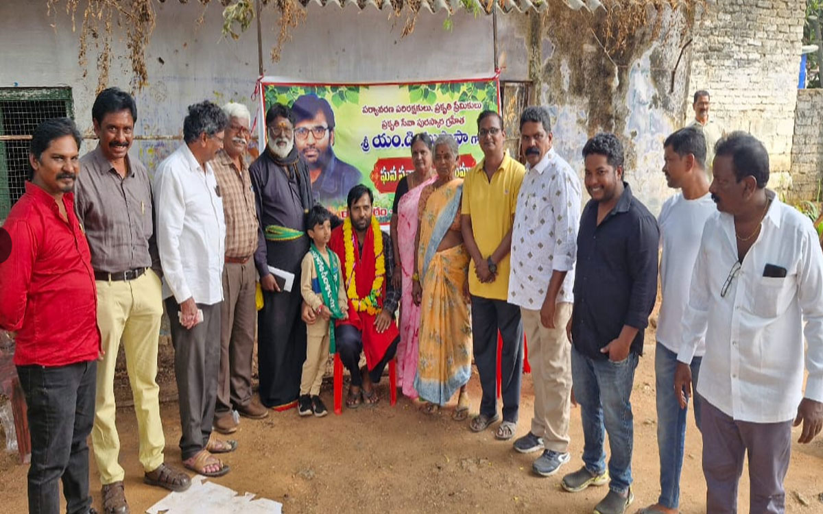 Ramavaram : ప‌ర్యావ‌ర‌ణ ప‌రిర‌క్ష‌కుల‌కు సిపిఐ నాయకుల సన్మానం