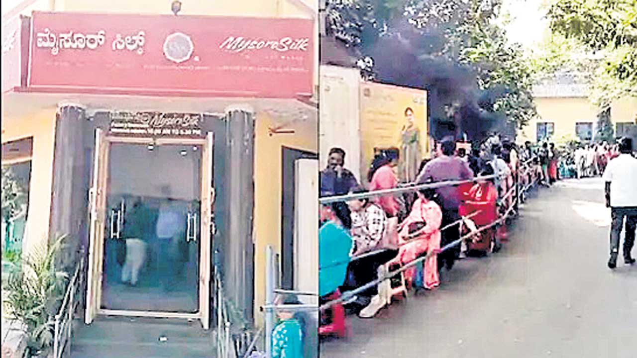 పట్టు చీర కోసం చలిలో పడిగాపులు!