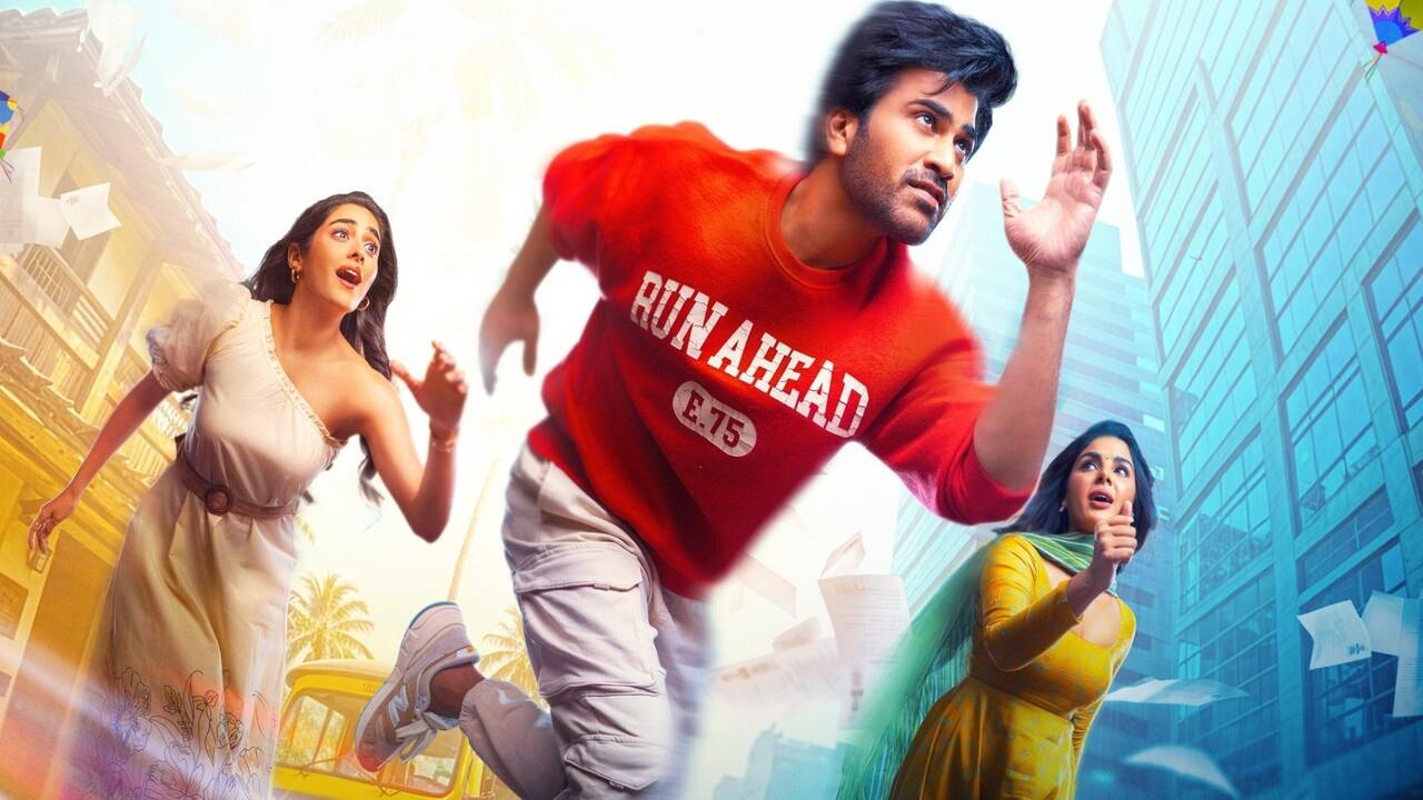 Naari Naari Naduma Murari | సంక్రాంతి విన్న‌ర్‌ శర్వానంద్.. బాక్సాఫీస్ వ‌ద్ద‌ ‘నారి నారి నడుమ మురారి’ బ్లాక్‌బస్టర్ ర్యాంపేజ్!