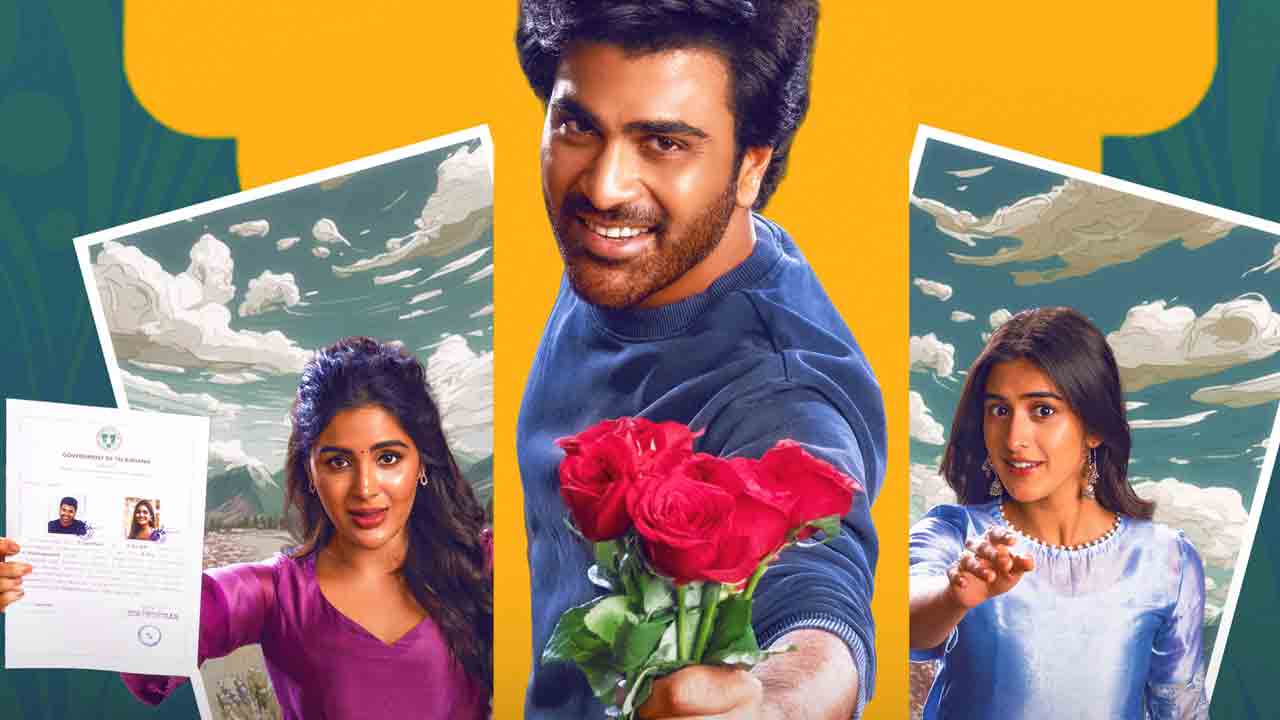 Naari Naari Naduma Murari | ఓటీటీలోకి ‘నారి నారి నడుమ మురారి’.. స్ట్రీమింగ్ ఎప్పుడంటే.!