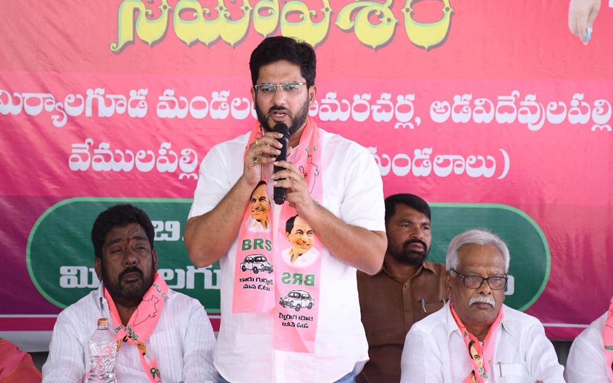 Miryalaguda Town : కాంగ్రెస్ పార్టీ మిర్యాల‌గూడ పట్టణ మహిళా మాజీ అధ్యక్షురాలు మంద పద్మ బీఆర్ఎస్‌లో చేరిక