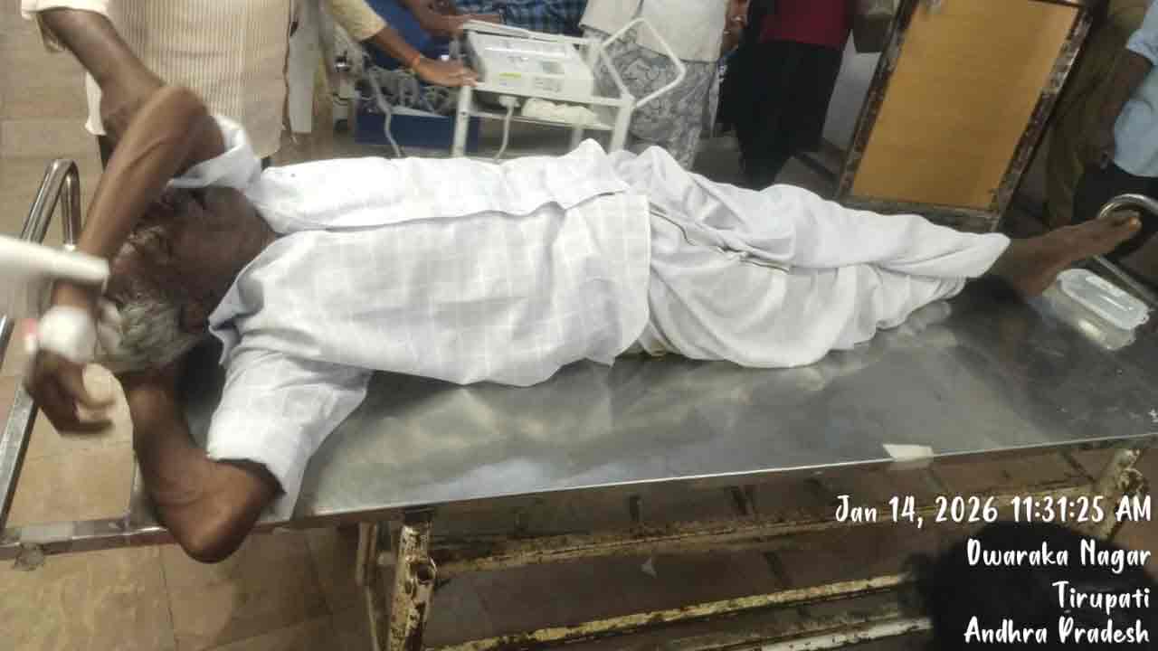 Chandrababu | చంద్రబాబు ఇంటి ముందు ఆత్మహత్యకు యత్నించిన వృద్ధుడు