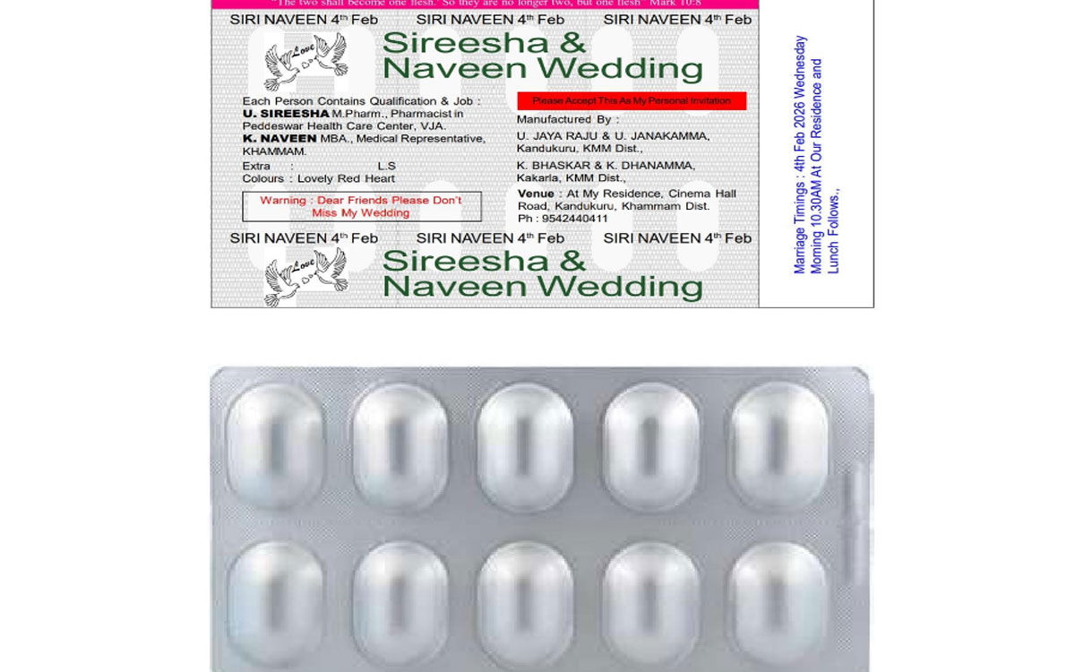 Julurupadu : మెడికల్ వెడ్డింగ్ కార్డ్