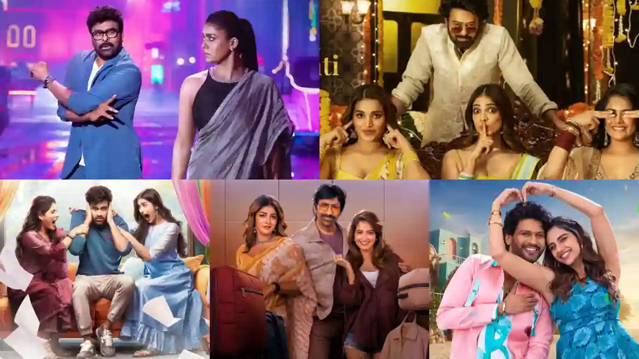 Pongal Movies | సంక్రాంతి సినిమాలు ఏయే ఓటీటీలో రాబోతున్నాయి.. డీటైల్స్ ఇవే..!