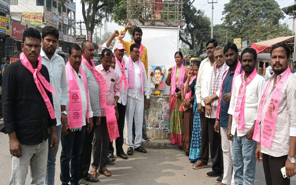 Kodada : ‘సామాజిక రుగ్మతలపై సమరభేరి మోగించిన సావిత్రిబాయి పూలే’