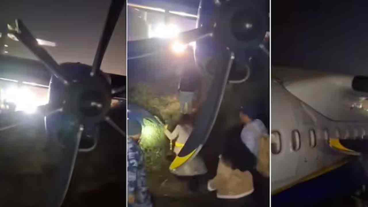 Nepal | నేపాల్‌లో తప్పిన పెను ప్రమాదం.. ల్యాండింగ్ సమయంలో కాల్వ వైపు దూసుకెళ్లిన విమానం..