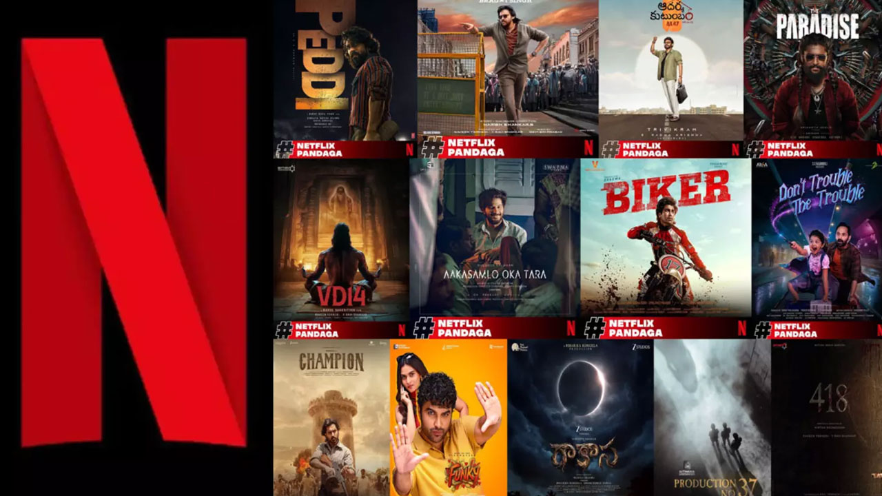 Netflix | తెలుగు సినిమాల‌పై ఫుల్ ఫోక‌స్ పెట్టిన నెట్‌ఫ్లిక్స్ .. 2026 స్ట్రీమింగ్ లైనప్ రివీల్