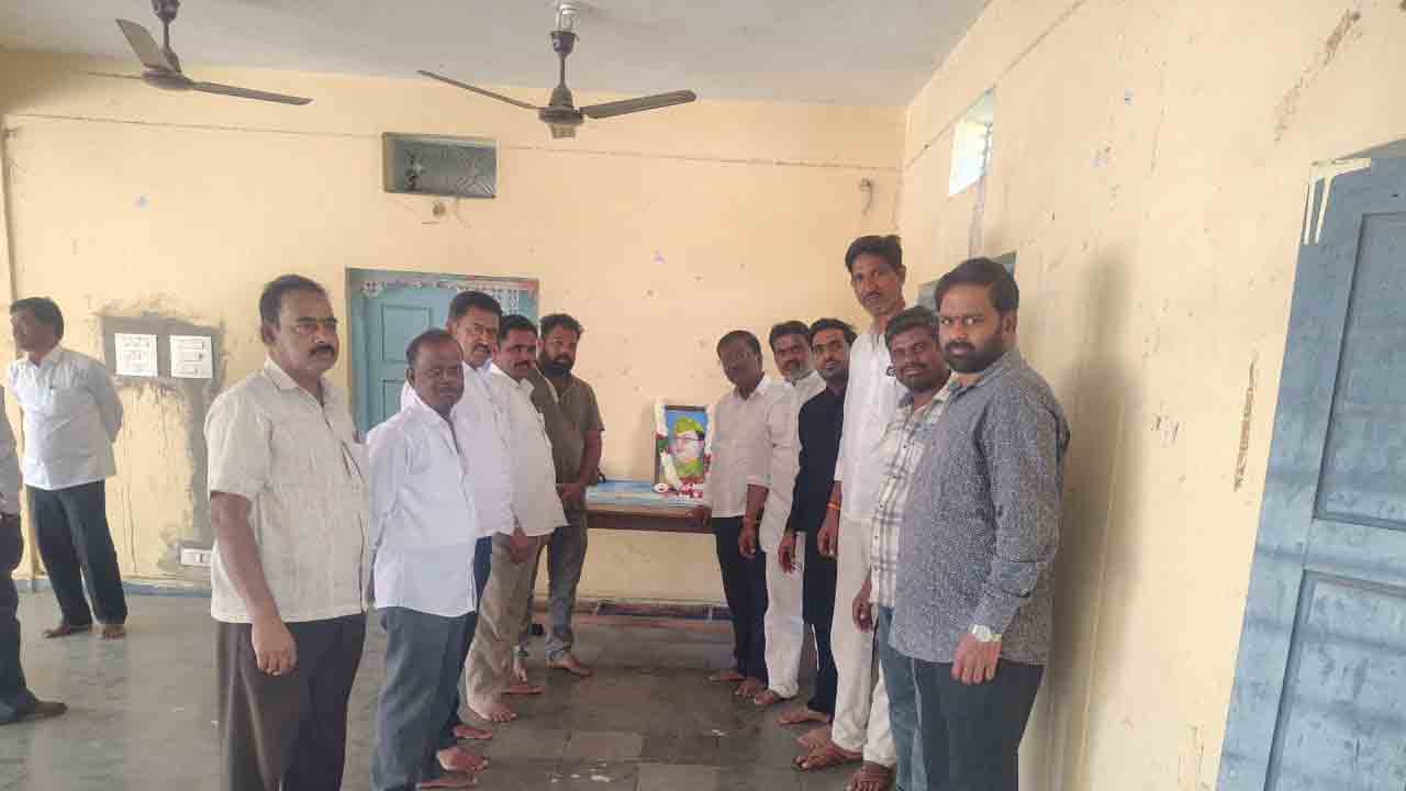 Tekmal | టేక్మాల్‌లో సుభాష్ చంద్రబోస్ జయంతి వేడుకలు