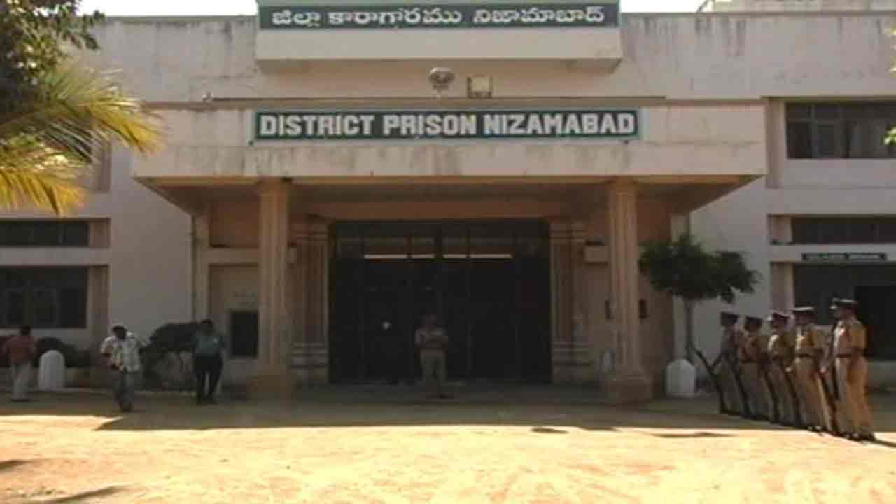 Nizamabad | నిజామాబాద్ జైలులో గంజాయి ఘటనపై సీరియస్.. జైలర్‌పై సస్పెన్షన్ వేటు