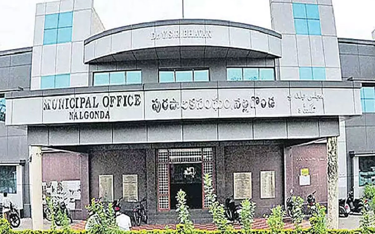 Nalgonda : ఉమ్మ‌డి న‌ల్ల‌గొండ మున్సిపాలిటీల‌కు రిజ‌ర్వేష‌న్లు ఖ‌రారు.. ఏ స్థానం ఎవ‌రికంటే