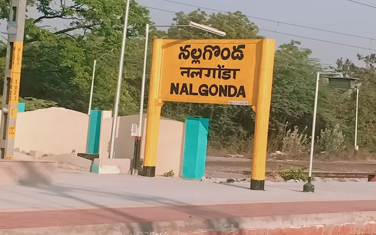 Nilagiri : నల్లగొండ రైల్వే స్టేషన్ సమీపంలో వ్య‌క్తి దారుణ హ‌త్య‌