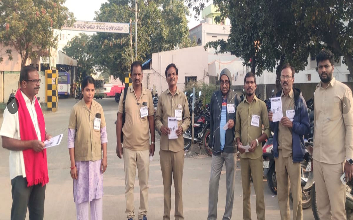 Nalgonda City : ‘ఆర్టీసీలో యూనియన్ల‌ను అనుమతించి ఎన్నికలు నిర్వహించాలి’