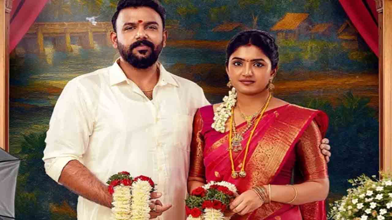 Om Shanti Shanti Shantihi | ‘ఓం శాంతి శాంతి శాంతిః’ రివ్యూ.. త‌రుణ్ భాస్క‌ర్ సినిమా ఎలా ఉంది.!