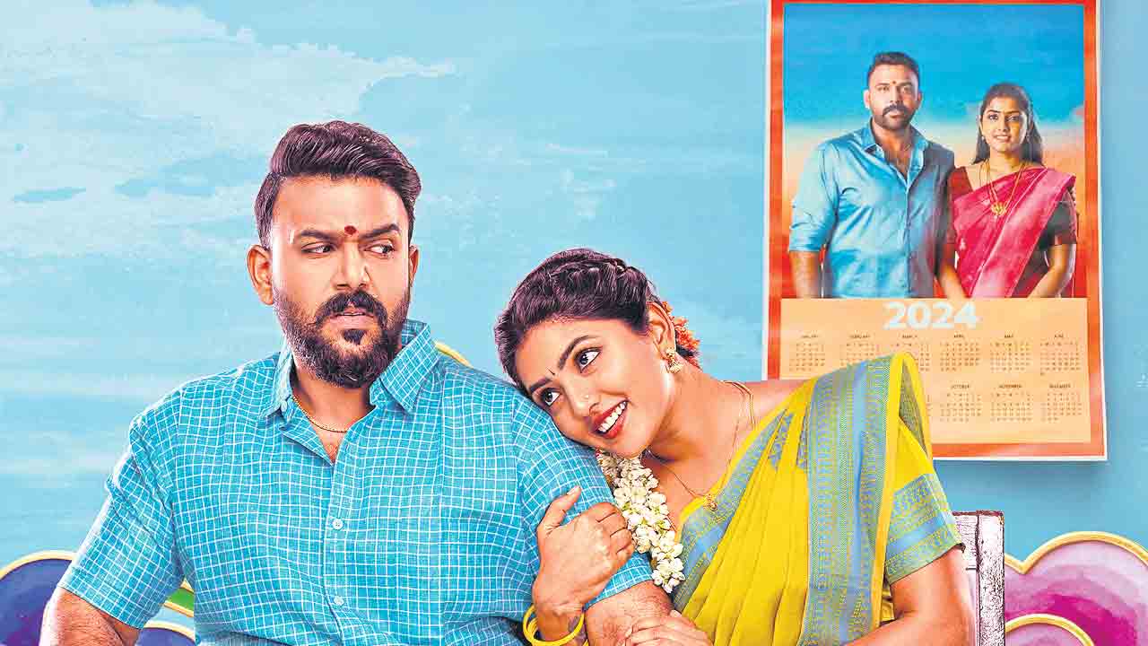 ఓం శాంతి శాంతి శాంతిః