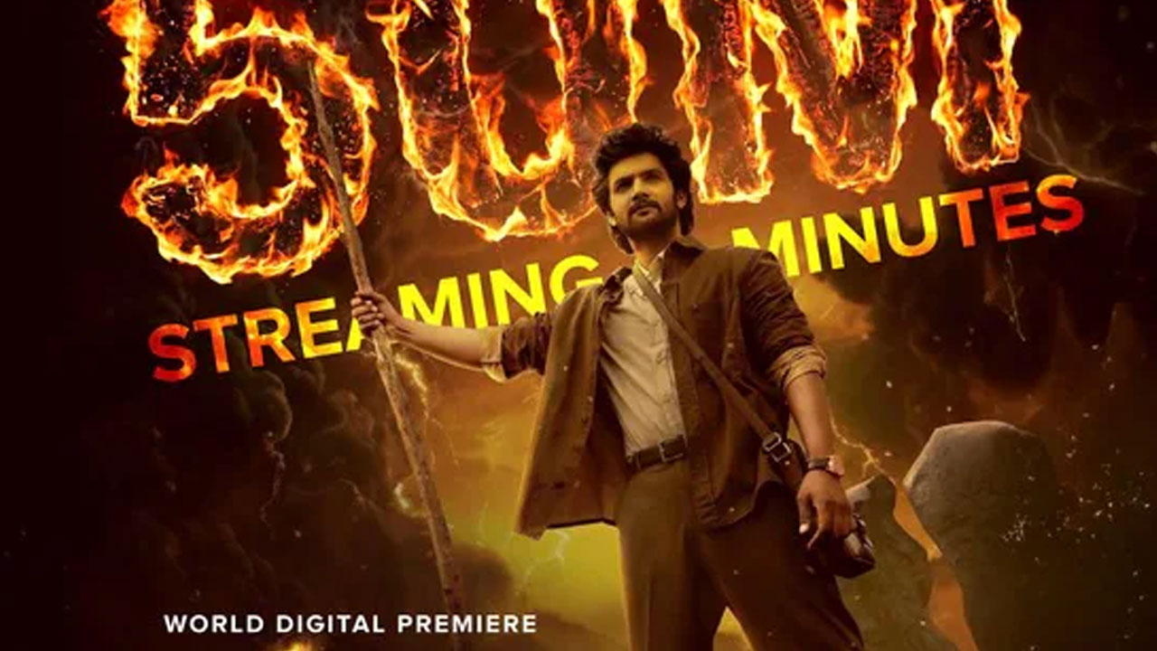 OTT | ఓటీటీలోను హార‌ర్ థ్రిల్ల‌ర్‌కి అదిరిపోయే రెస్పాన్స్.. ఐదు రోజుల్లోనే స‌రికొత్త రికార్డ్